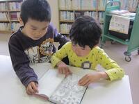 写真:交流活動03