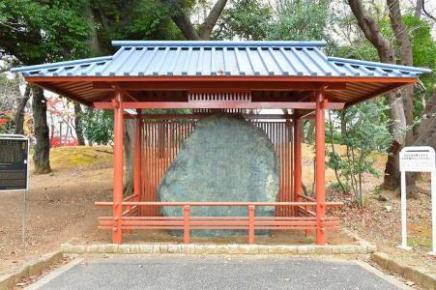 写真：石碑