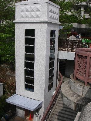 写真:音無橋脇エレベーター
