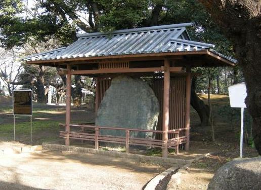 写真:現在の飛鳥山碑