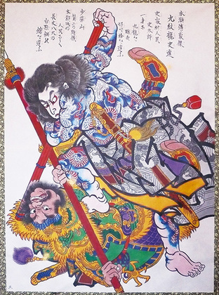 写真：作品1