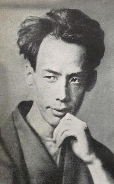 写真：近代日本人の肖像