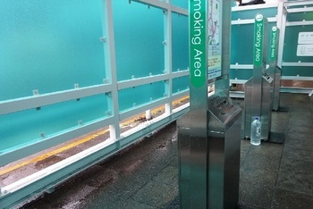 王子喫煙所