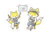 医療のイラスト